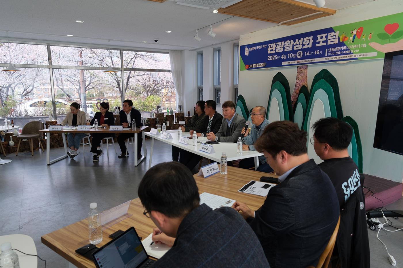 0414 안동 관광업계, 산불피해 극복 위해 뭉쳤다 (2).jpg