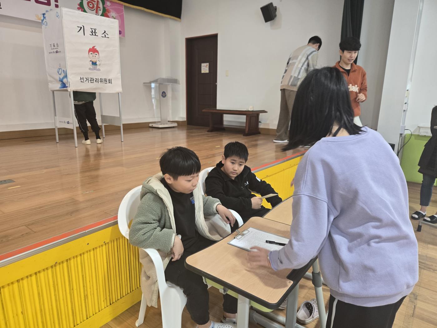보도자료-전교임원선거2.jpg