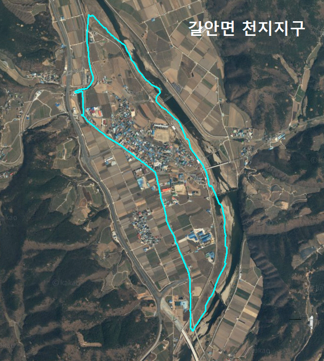0217 안동시, 길안면 천지지구 지적재조사사업 완료 (2).jpg