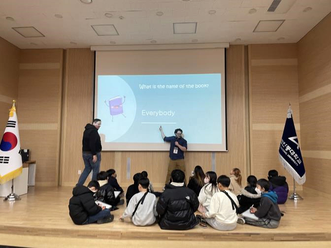 0115 안동시 청소년방과후아카데미 “2025년 원어민과 함께하는 동계영어캠프” 성료 (2).jpg