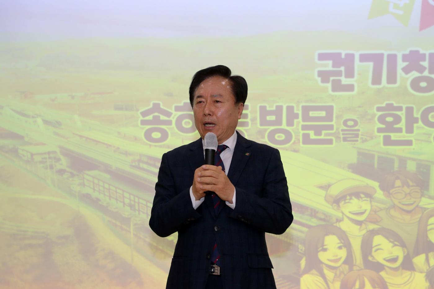 0114 권기창 안동시장, 송하동서 새해 읍면동 순회 첫발 (3).JPG