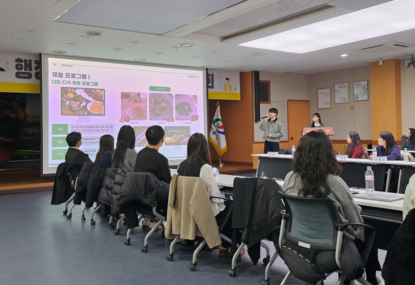 0221 대학생 행정인턴 정책아이디어 발표회 개최 (3).jpg