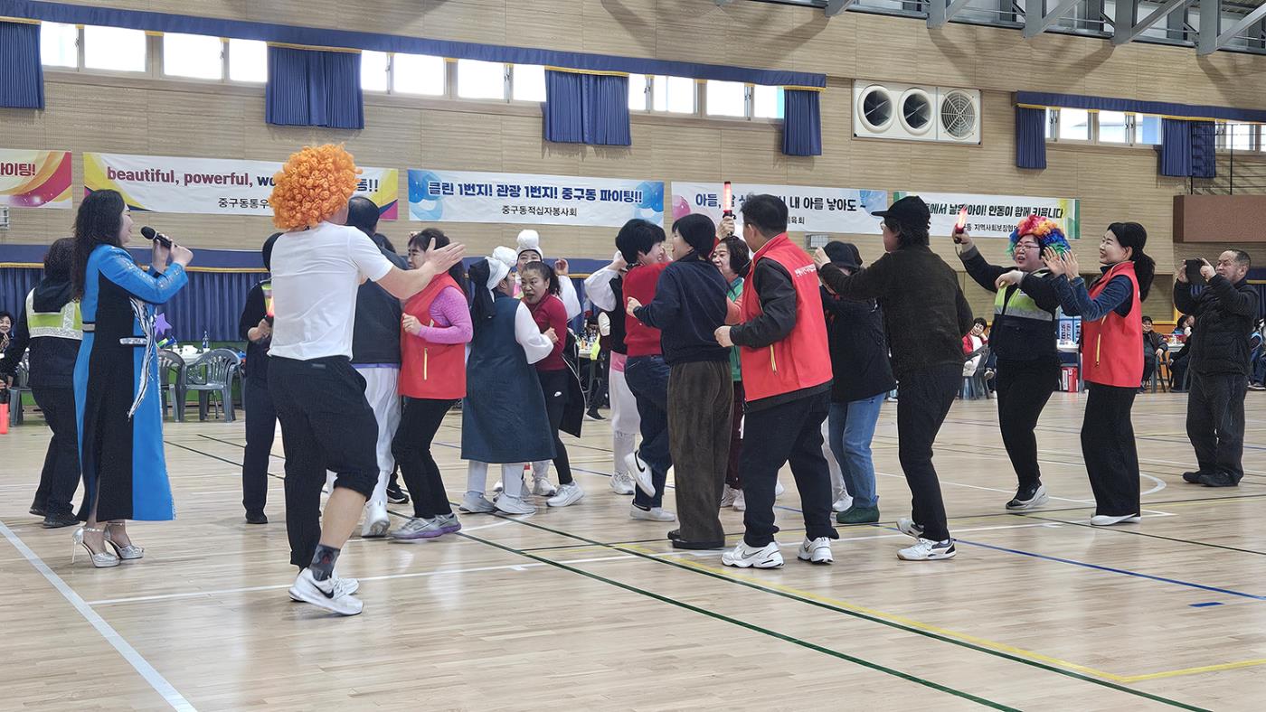 0311 제10회 중구동 단체화합 한마당 행사 성황리 개최 (3).jpg